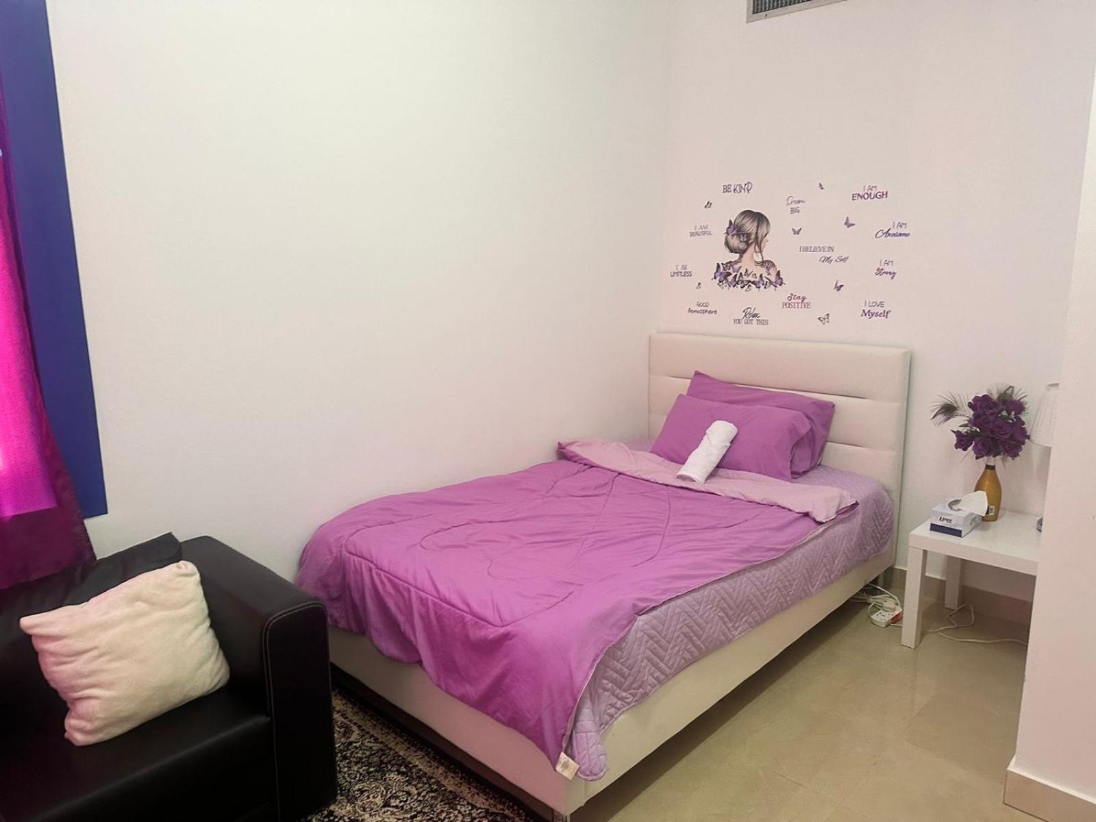 The Purple Place Διαμέρισμα Αμπού Ντάμπι Εξωτερικό φωτογραφία