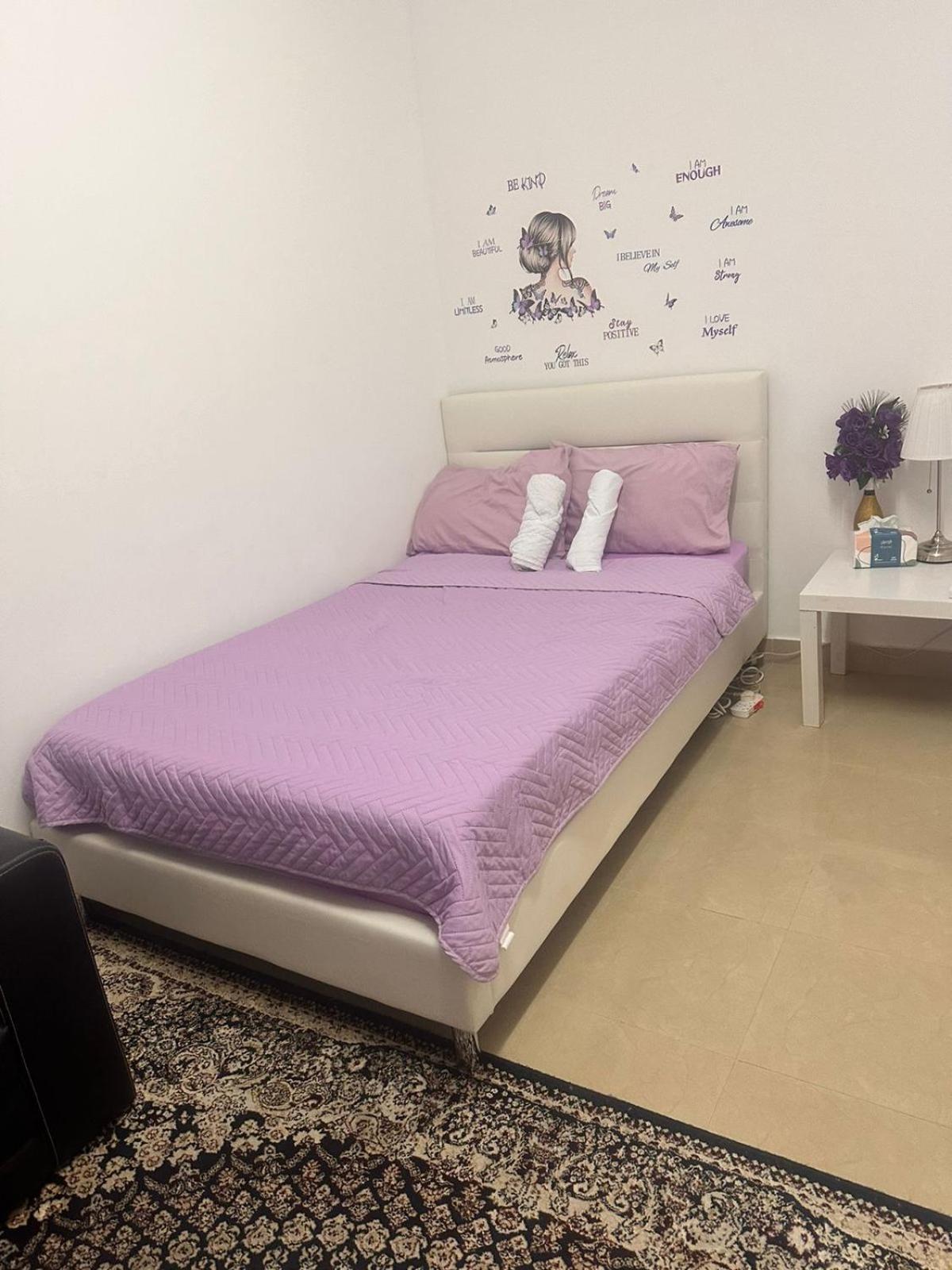 The Purple Place Διαμέρισμα Αμπού Ντάμπι Εξωτερικό φωτογραφία